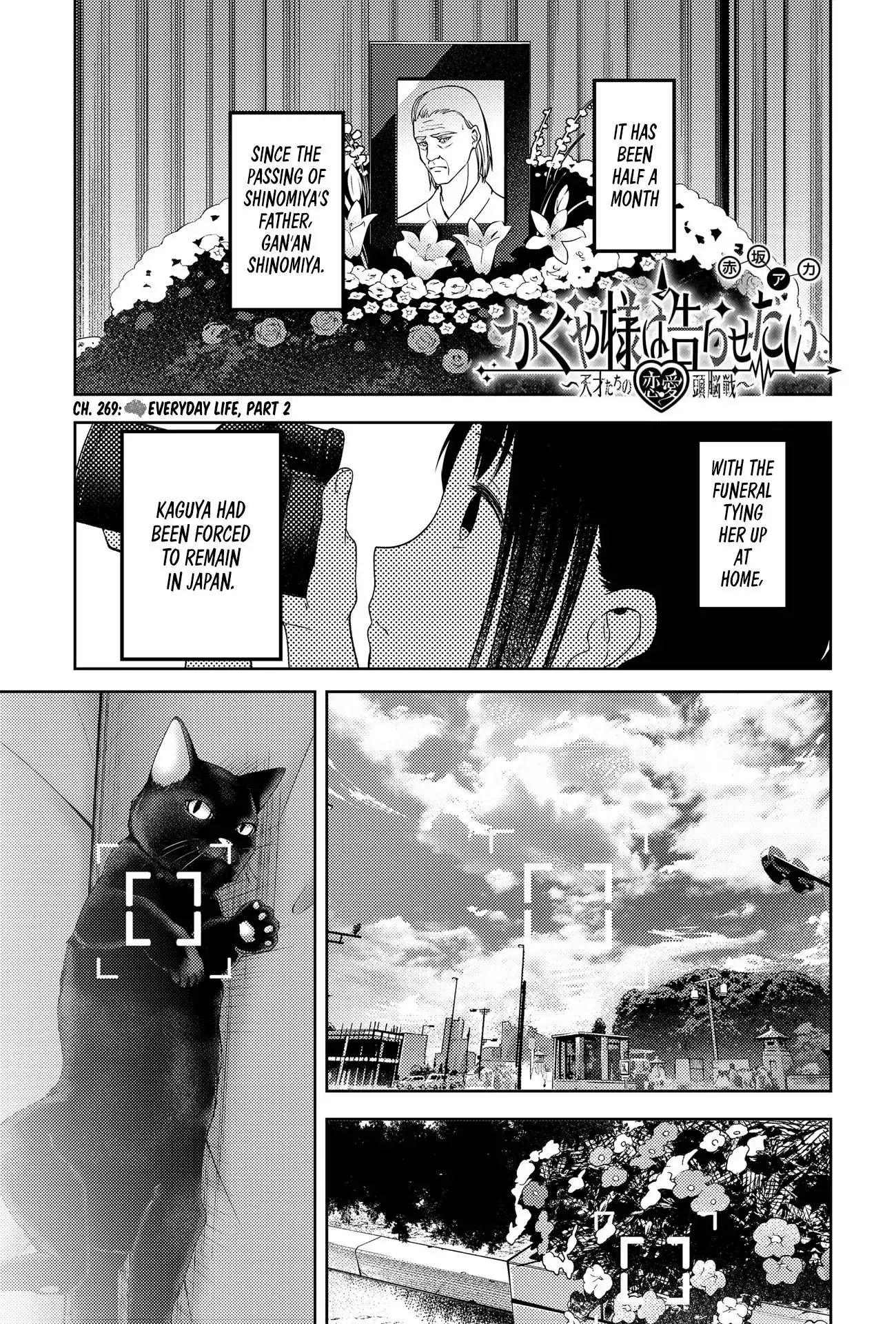 Kaguya-sama wa Kokurasetai - Tensai-tachi no Renai Zunousen Chapter 269 1